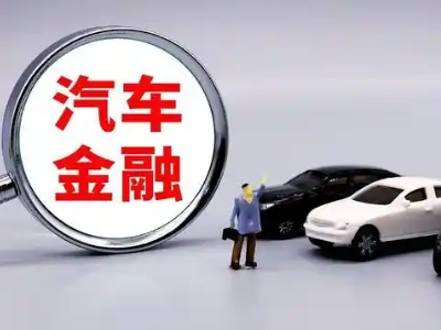 海阳押车贷款不是本人可以么?