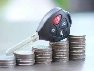 海阳汽车抵押贷款需要些什么条件?