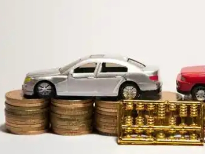 如何办理海阳正规车贷，海阳车辆抵押贷款申请流程和条件介绍