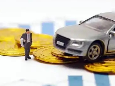 海阳车辆抵押贷款的三种常见贷款方式，你了解多少？